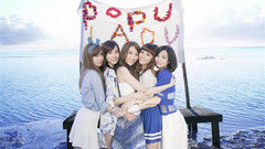 Popu Lady - 好好