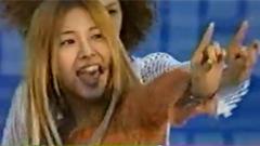 BoA - No.1