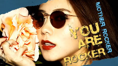 Mother Rocker
