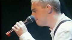 Pet Shop Boys - Truck Driver and His Mate