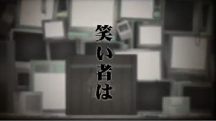 gumi - 独我论 code:altered 2014ver.