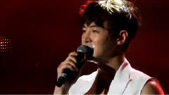 JUNJIN - 爱我吧