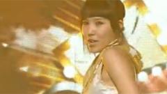 Secret - Magic