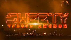 TFBOYS - Larger Than Life