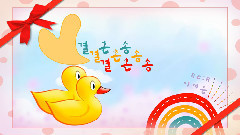 Re:A - 婚礼歌