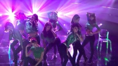 Nine Muses - Gun