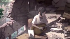 gumi - End Tre