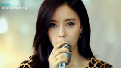 T-ara - 懂得那份感觉