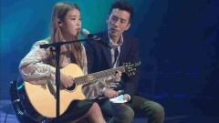 IU - Bad Day
