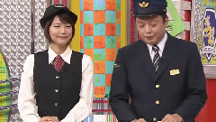 知念侑李 - スクール革命!