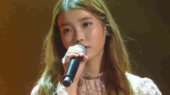 IU - 孩子, 跟我散步吧
