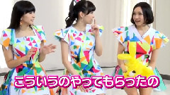 Perfume - メ～テレ(ドデスカ!)