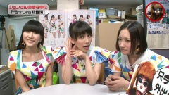 Perfume - MBS Music Edge