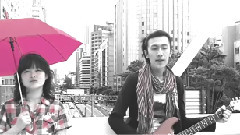 华语群星 - 爱像自由落体