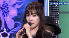 少女时代,Tiffany(少女时代) - Mydaily Fashion King Korea 新闻发布会 帕尼Cut