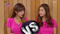 洪真英 - KBS Happy Together 洪真英Cut