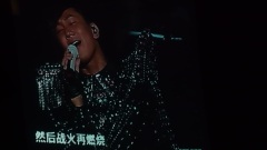 林俊杰 - 背对背拥抱