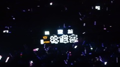 林俊杰 - 求Encore