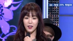 少女时代,Tiffany(少女时代) - Fashion King Korea 新闻发布会 帕尼Cut