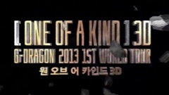 G-Dragon(BigBang) - 3D (2013 1ST WORLD TOUR) Trailer