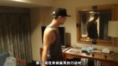 BTOB - Manager Self Camera EP03