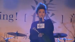刘力扬 - Let Me Take You There