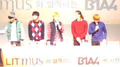 B1A4 - 天安LITMUS签售会 入场