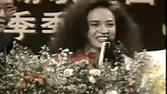 梅艳芳 - 淑女