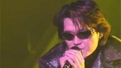 X-Japan - Drain