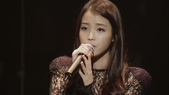 IU - 爱してる