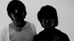 Beck - Replica