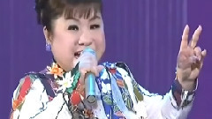 天童よしみ - ふたりの船唄