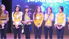 Nine Muses - Talk