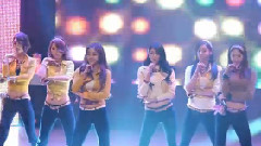Nine Muses - WILD