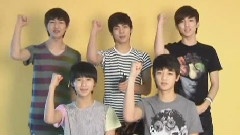 SHINee - Special Message
