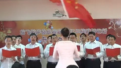 模仿翻唱 - 歌唱祖国