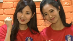 少女时代,徐玄(少女时代),俞利(少女时代) - 东亚杯 Yuri & 徐贤 应援信息