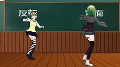 gumi,VOCALOID家族,Nico - 放課後ストライド