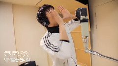 2PM - Please Call My Name