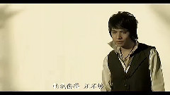 欢子 - 为什么你要伤害一个爱你的人