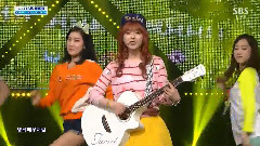 Juniel - Pretty Boy