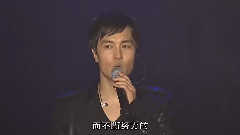 神话 - 神话14周年首尔演唱会 part4