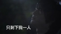 Johnnys Jr. - 最初的你 最后的我