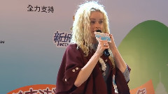 陈明恩 - 异种