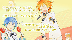镜音双子,VOCALOID家族,Nico - キスのおまじない