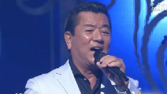 加山雄三 - 君といつまでも & 海 その愛