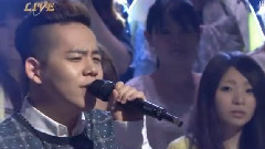清水翔太 - WOMAN DON'T CRY