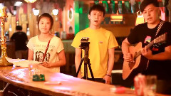 模仿翻唱 - 光辉岁月