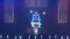 初音未来,VOCALOID家族 - 初音ミクの消失