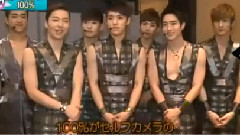 100% - M-ment Japan 100% Cut